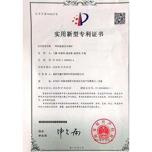 productcate-300-300 productcate-300-300