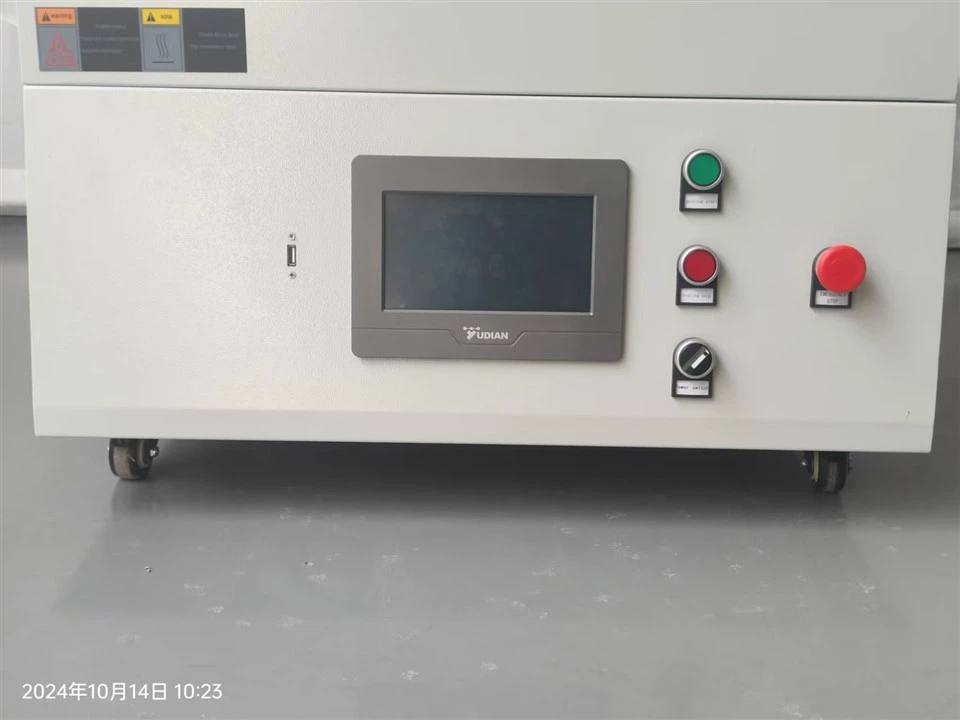 Sintering Annealing Synthesis Vacuum Furnace